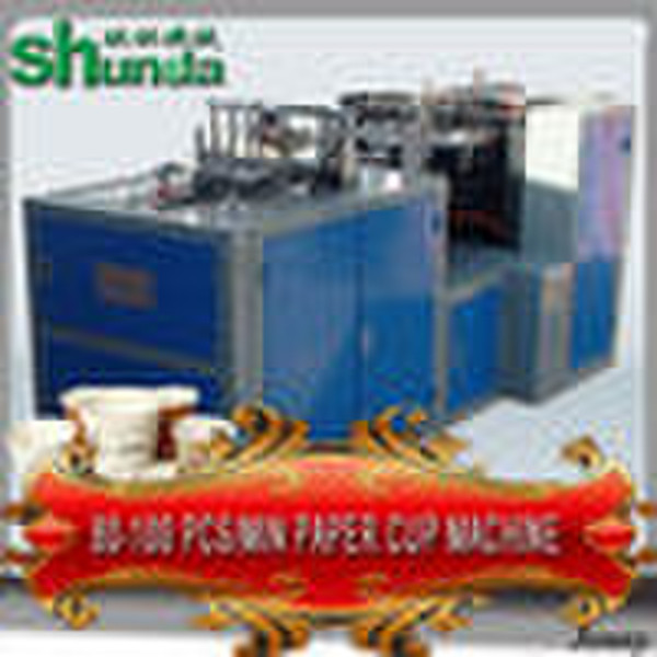 china paper cup forming machine