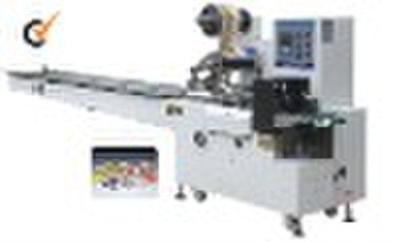 Multi-function Pillow Type Packaging Machine (DXD-