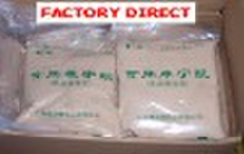 Gallotannin acid industrial grade foodgrade  facto