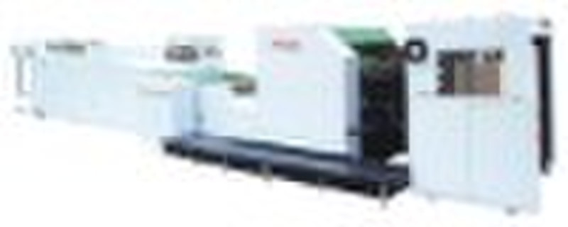 UV coating machine