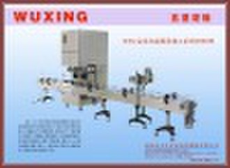 DZG-AX46 packaging machine
