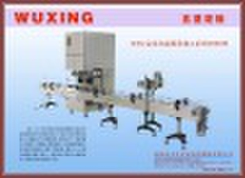 DZG-AX46 packaging machine
