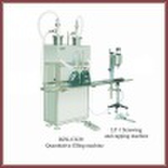 DZG-CX20 liquid filling machine