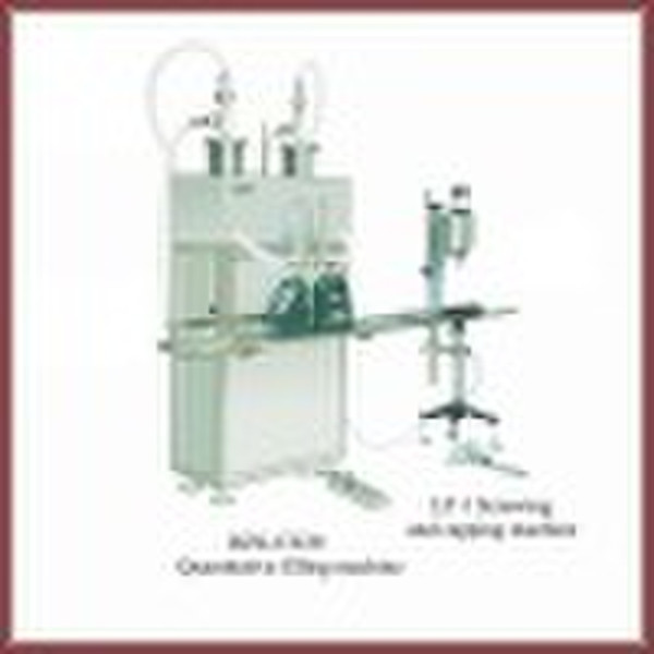 DZG-CX20 liquid filling machine
