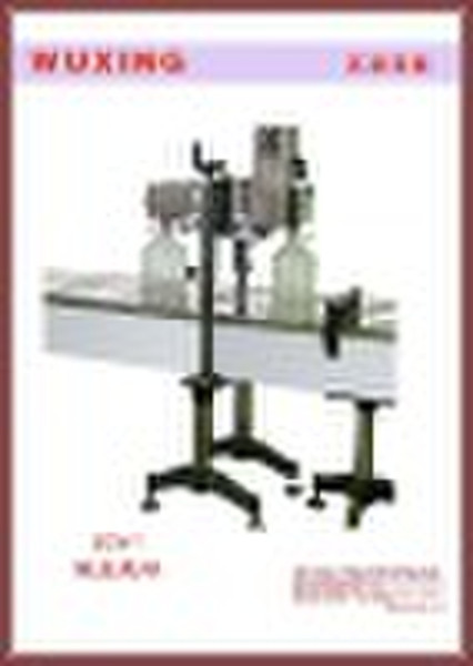 ZYG-1 press capping machine