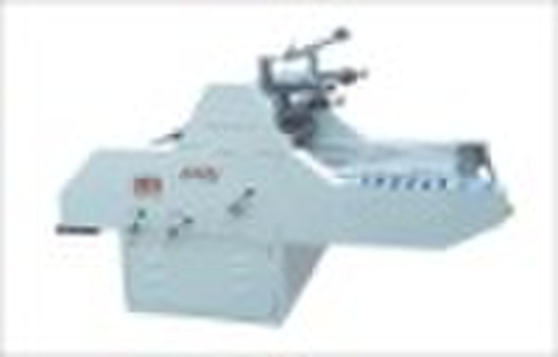 Film laminator