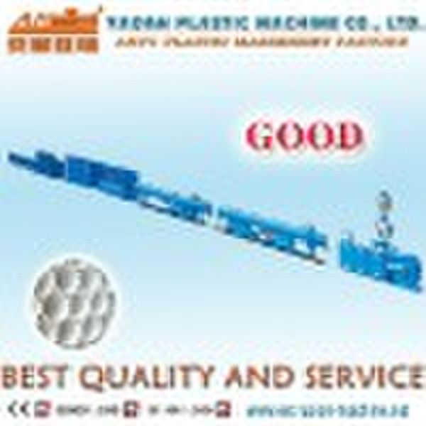 Conical Twin-Screw Extruder for Pipe, Abnormal Pro