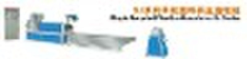 Single Recycled Plastic Granulator SJ Series