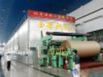 corrugated paper machine(20-120t/day)