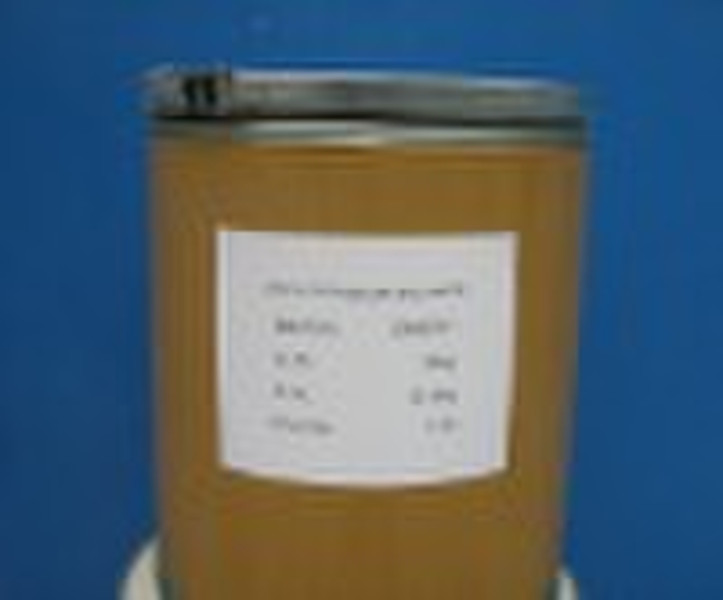 Ethyl potassium malonate  CAS 6148-64-7