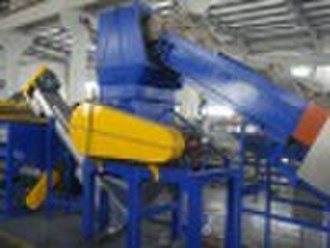 pp pe film washing/recycling line