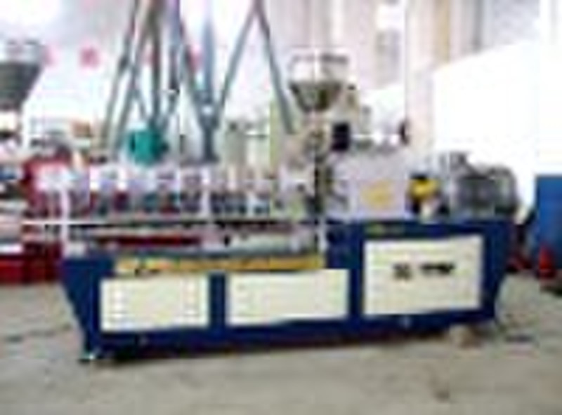 twin-screw extruder SHJ-35
