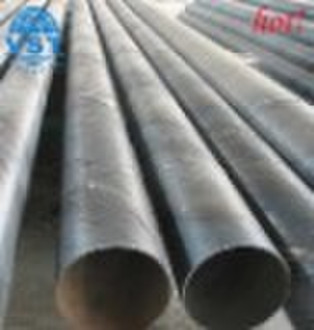 Cold drawn seamless steel pipe 77# 100*75*12.5
