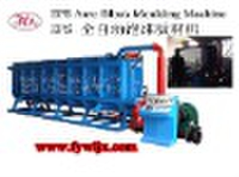 EPS Wind Cooling Automatic Block Molding Machine