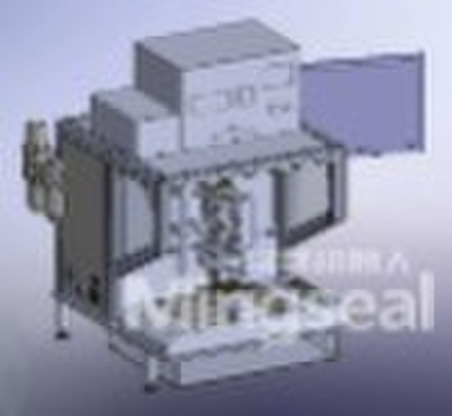 DW-100 Microwelding Robot with Machine Vision