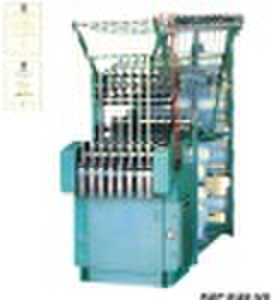 High Speed Zipper Needle Loom