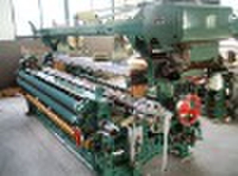 YJ788-B Advanced Rapier Loom