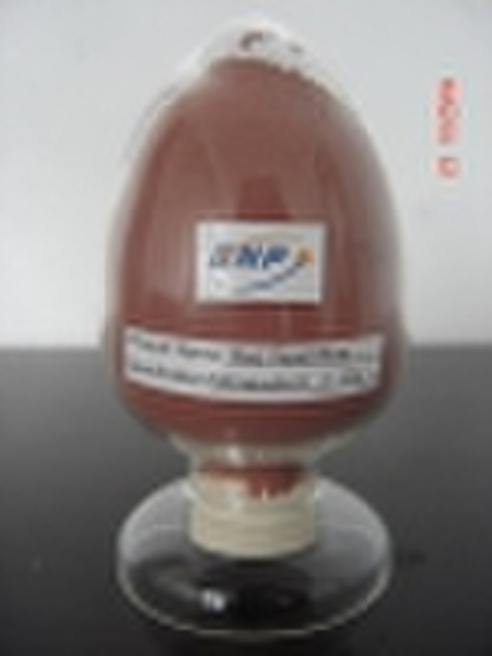 Sell Red Yeast Rice Powder