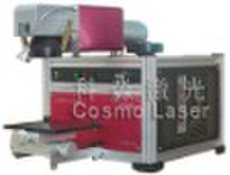 High Speed Fiber Laser equipment(CTM-20)
