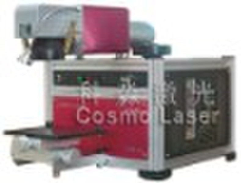 Fiber Laser Marking machine(CTM-20)