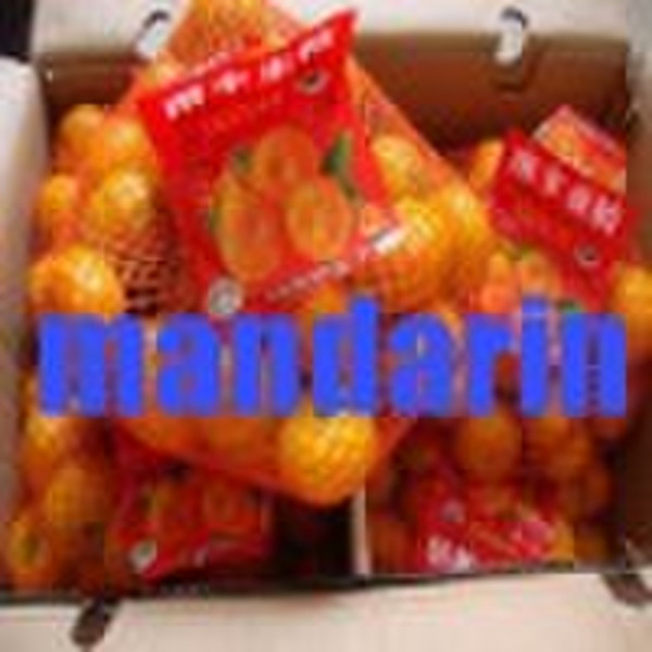 China Nanfeng Oranges