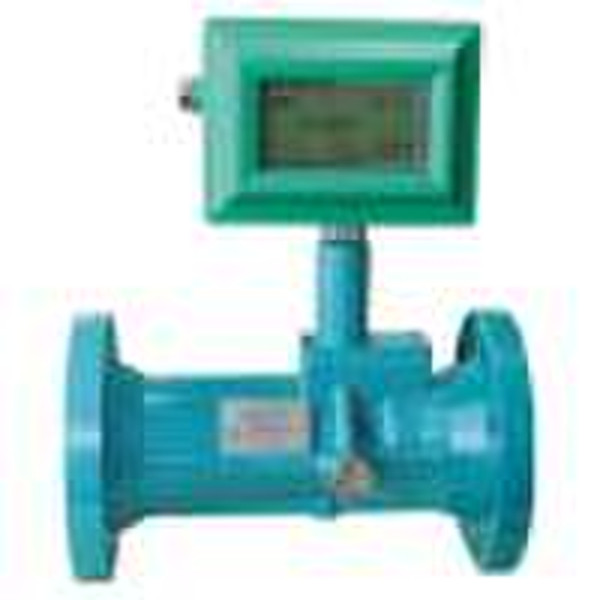 Intelligent Gas Swirl Flow Meter