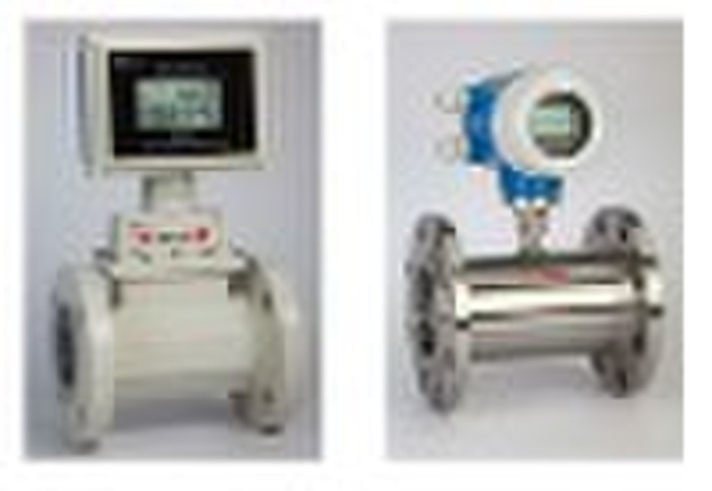 Intelligent Electromagnetic Flow Meter