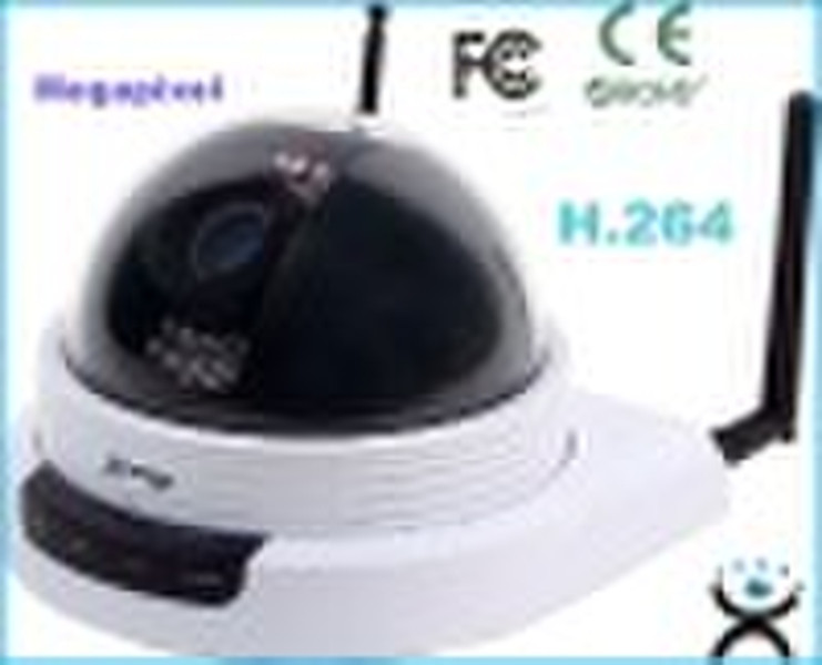 HD Megapixel IP Dome Camera