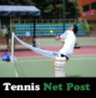 Tennis(8.8m INFLATABLE PORTABLE TENNIS NET)