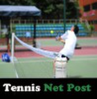 Tennis ball(8.8m INFLATABLE PORTABLE TENNIS NET)