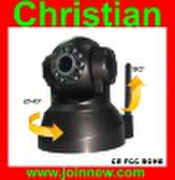 H.264 drahtlose IP-Kamera