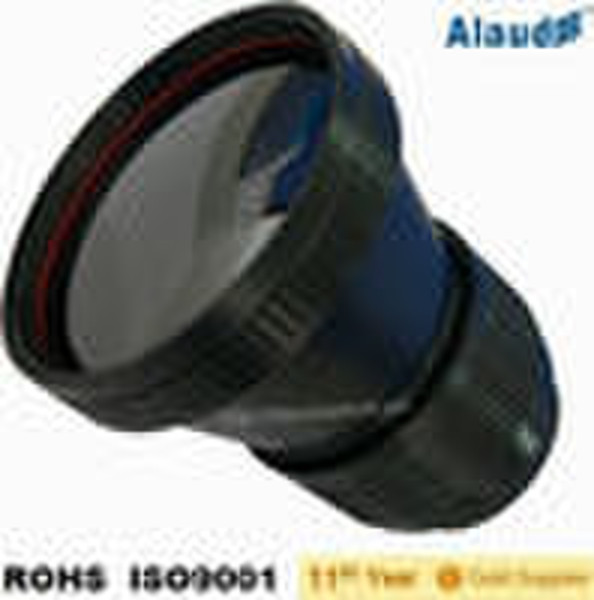 Thermal Infrared lens---AIR210010