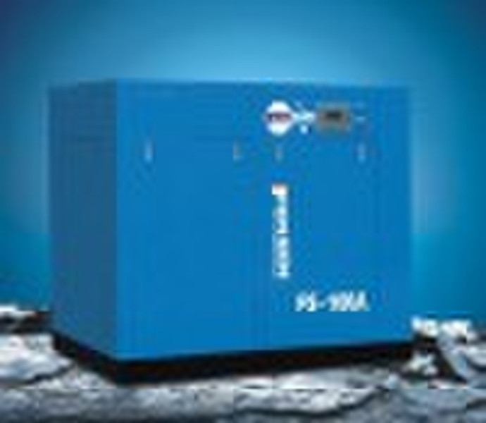 good quality rotary screw compressor