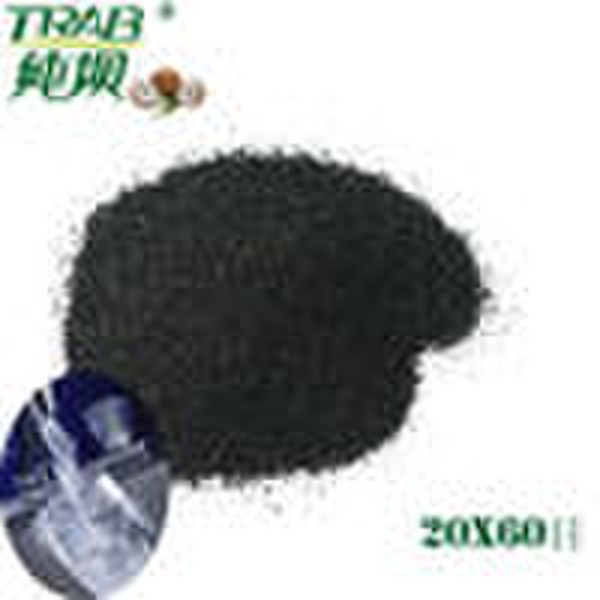 Activated Carbon for Wastewater Treatment