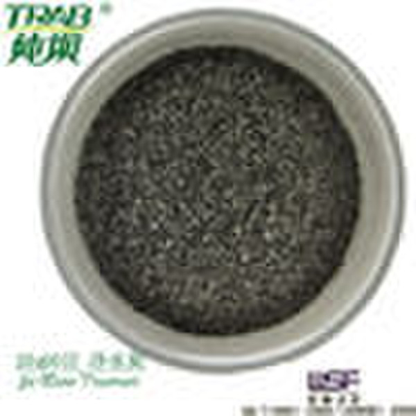 Activated Carbon for Water Treatment