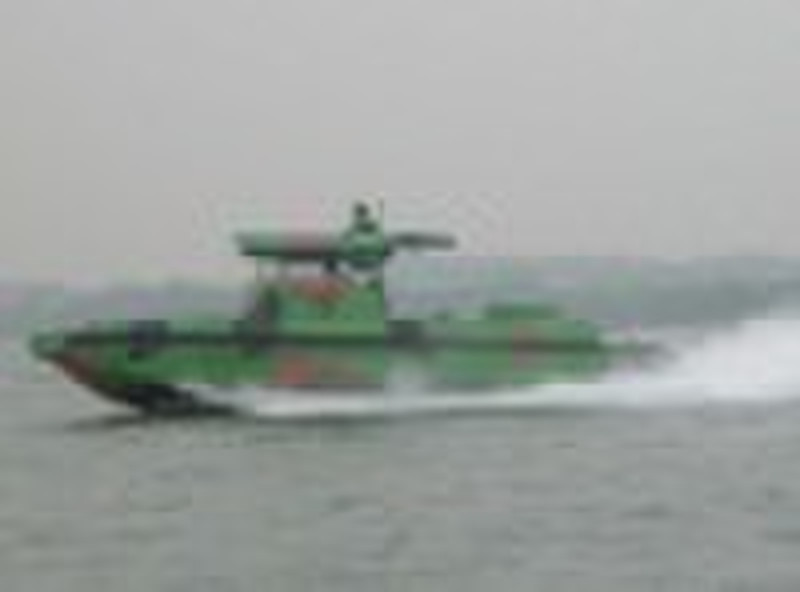 7.9M aluminium high speed boat