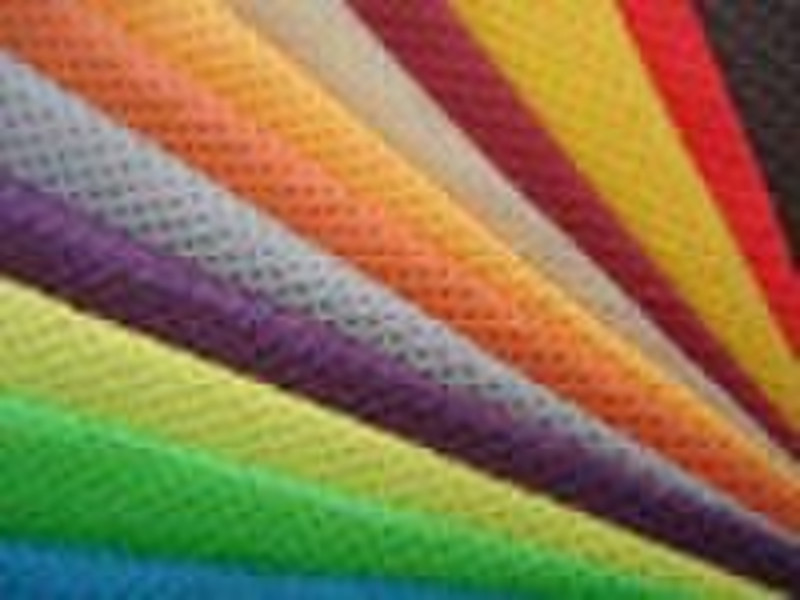 pp spun bonded non woven