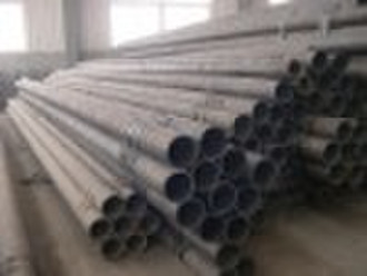 seamless steel pipe