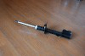 Buick Excelle Rear Shock Absorber