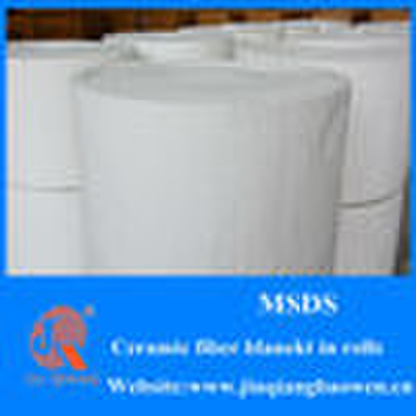 Aluminosilicate thermal insulation ceramic fiber b