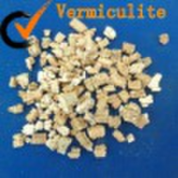 non-metallic minerals:vermiculite