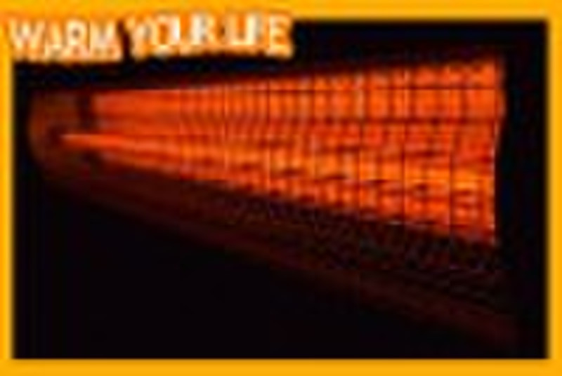 infrared heater