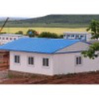 prefabricated economic house