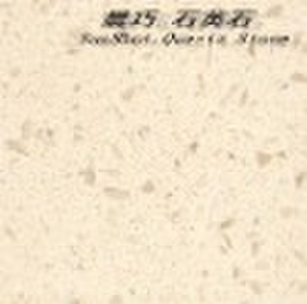 SunShot Artificial Quartz Stone SY-032