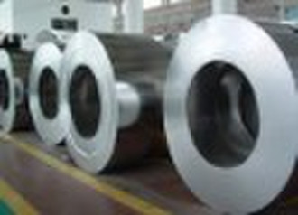 Low carbon, super low carbon steel coil series