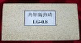 High-Alumina Insulating Refractory Brick