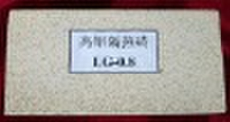 High-Alumina Insulating Refractory Brick