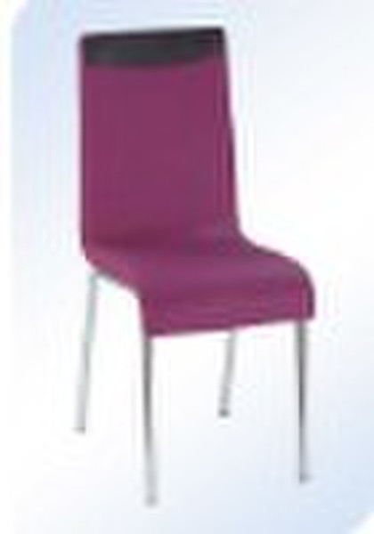 modern PU seat dining chair