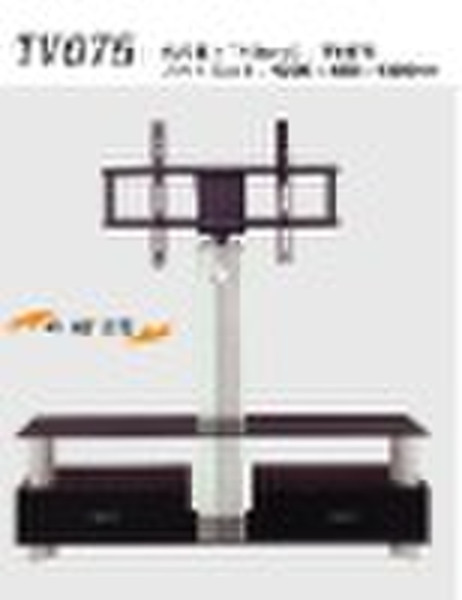 modern TV stand