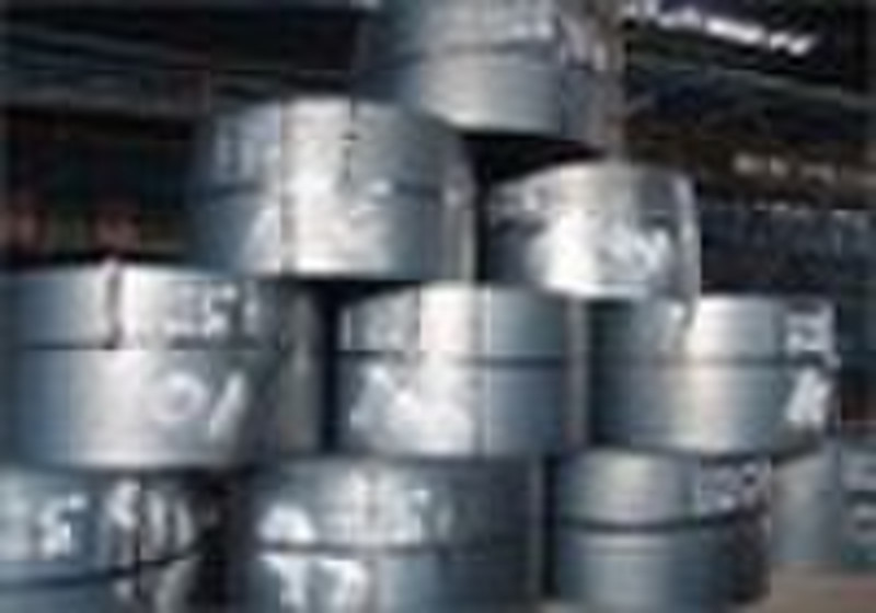 hot/cold rolled steel strips